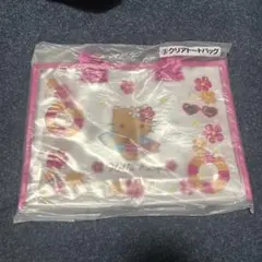 結花里様 リクエスト 2点 まとめ商品