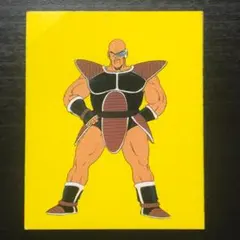 【当時物】アマダ ミニカードドラゴンボールZ 38 ナッパ