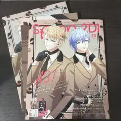 るち様 リクエスト 2点 まとめ商品