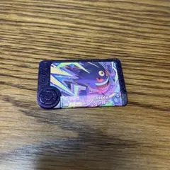 ポケモンフレンダ　スーパートレジャー　ゲンガー　☆おまけ付き