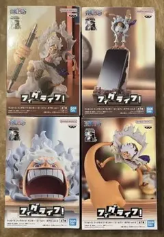 ワンピース フグライフ! モンキー・D・ルフィ -ギア5- 4種セット