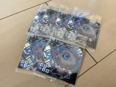 鬼滅の刃　にふぉるめーしょん　ウエハース　14弾　嘴平伊之助　6枚