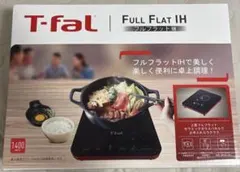 2026年最新】リーガル 鍋の人気アイテム - メルカリ