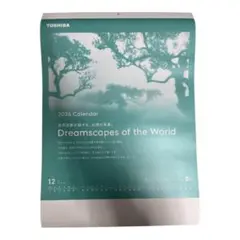 Item thumbnail for item 1f21e33b-c189-44d2-bb96-c2ed31f37a09