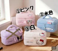 新品ハローキティ モコモコポーチ ピンク