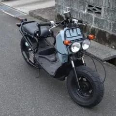 フュージョン250cc ネイキッド化 書類付き - メルカリ