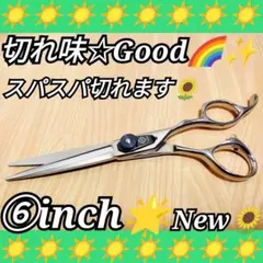 Item thumbnail for item 9a2bfe7f-f1fa-4d28-93a3-72467d11a211