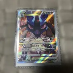 ルカリオvstar　sar ※美品のサムネイル
