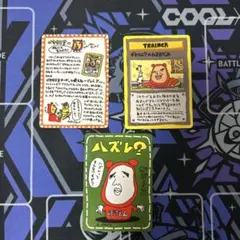 最安値】ポケモンカード イマクニ？のわるだくみ PSA9 拡張シート第3弾