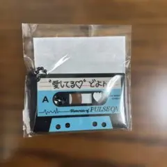 TREASURE ドヨン アクキー