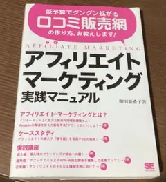 Item thumbnail for item 9065e9d0-b249-4333-ae03-2f794836648a