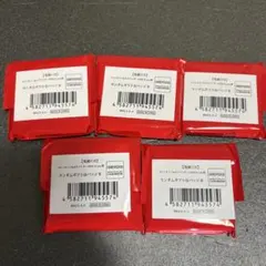 メルカリ最安！鬼滅の刃【ランダムギフト缶バッジB 未開封5点】