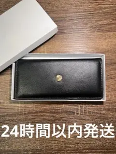 早いもの勝ち♥皇居財布　菊紋牛革財布　ブラックレザー長財布 早いもの勝ち♥皇居財布 菊紋牛革財布 ブラックレザー長財布 - メルカリ