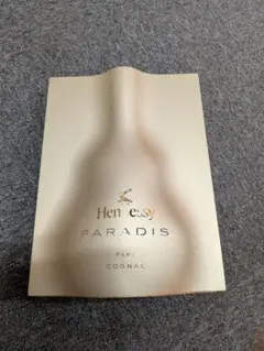 Hennessy PARADIS RARE COGNAC 空箱 - メルカリ