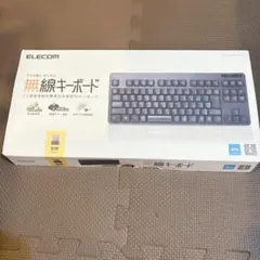 ELECOM ワイヤレスキーボード テンキーレス メンブレン