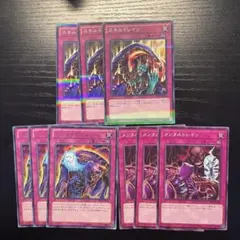 スキルドレイン　メンタルドレイン　ソウルドレイン