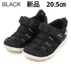新品　イフミー　水陸両用　サンダル　新品　20.5㎝　20㎝　21㎝