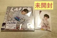 LOVE ENGINE 山中柔太朗盤 CD トロピカル衣装　トレカ