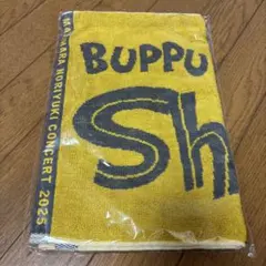 Item thumbnail for item 58e614c0-8a8f-43d1-addf-175b46c53f0d