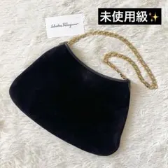 極美品】フェラガモ チェーン クリスタル ワンショルダー ベロア 