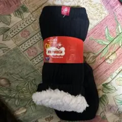 PIYO様 リクエスト 2点 まとめ商品