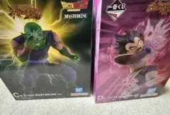 一番くじ ドラゴンボール スペクタクルバトル c賞 d賞のサムネイル