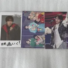 M!LK 山中柔太郎 SMILE POP！ファンミ トレカ まとめ売り