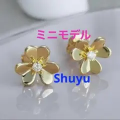 2026年最新】フリヴォル ラージの人気アイテム - メルカリ