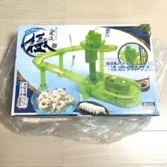 【新品・未使用】流しそうめん　風流　透明の極　電池式　スライダー　透明タイプのサムネイル