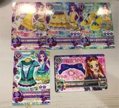 アイカツカード セクシー ちゃお