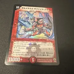 しぐれ@プロフ商品説明必読様 リクエスト 2点 まとめ商品