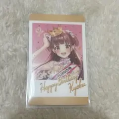 Item thumbnail for item e3ec01c3-3366-45bc-aa88-8bef99d713a6