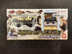 DXぷるゼリーノアールゴチゾウ&ラーゲ9ゴチゾウ