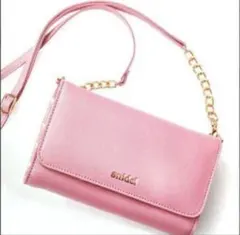 Item thumbnail for item 76f997c2-3592-4905-b882-d7b4029c69eb