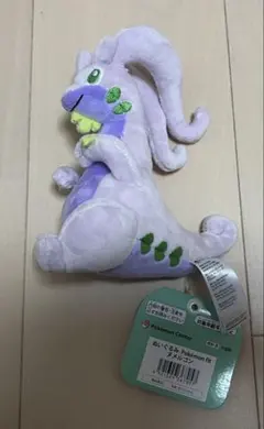 ポケモンfit ぬいぐるみ ヌメルゴン