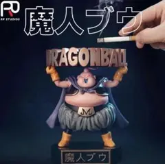 【新品残りわずか】ドラゴンボール　フィギュア　魔神ブウ　小物入れ　灰皿　鳥山明のサムネイル