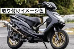 シグナスX4型5型用ポン付け可能RPM ホイール 4型 5型用限定値下げ