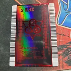 2025年最新】ブラック博士のアクティオンゾウカブトの人気