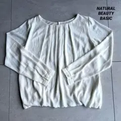 NATURAL BEAUTY BASIC ホワイト 長袖ブラウスのサムネイル