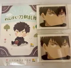 刀剣乱舞　同田貫正国　3点セット