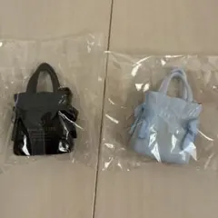 メゾンドフルール　ダブルリボンギャザートートバッグ　ミニチュアチャーム　２種