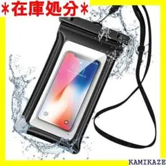 ☆送料無料 CENSGO スマホ防水ケース ipx8認定 ルなど適用 1635