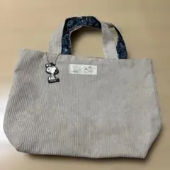 タイムセール☆スヌーピー チャーム付きコーデュロイグレージュトートバッグ