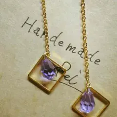 しずくスワロフスキー チェーンピアス イヤリング