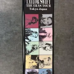 Item thumbnail for item 1e46e62a-42e4-464b-beef-78d645351f81