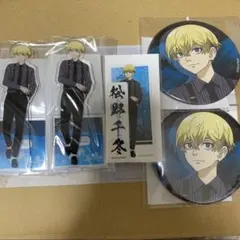 東京リベンジャーズ　千冬　アクスタ　缶バッジ