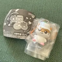サンリオ ガチャ カラとも マスコット コロコロクリリン