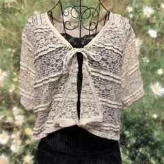 Item thumbnail for item 78167072-df5e-4cd4-b2d4-be2633e1618d