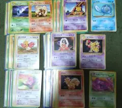 ポケモンカード 旧裏面 大量まとめ売り - メルカリ