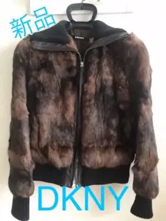 《新品》DKNY ☆ リアルファーブルゾン